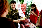 Акция по пропаганде донорства крови и её компонентов  и профилактике ВИЧ-инфекции в молодёжной среде