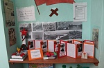 2-ой этап областного смотра - конкурса историко-патриотических музеев учебных заведений