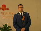 22 апреля в с. Мошенское прошло торжественное открытие акции "Георгиевская ленточка"