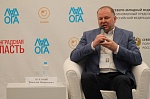 «День регионов» стал ключевым событием IX молодежного образовательного Форума Ладога — 2017