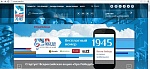 Объявляется всероссийская акция «Ура Победе!»