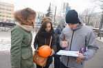 17 ноября 2016 года на базе ОАУ «Дом молодежи, центр подготовки граждан к военной службе» стартовала областная акция в рамках Международного дня отказа от курения