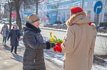 8 марта в Великом Новгороде прошли мероприятия, приуроченные к Всероссийской акции «ВАМ, ЛЮБИМЫЕ!»