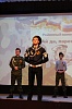 В городе Чудово состоялся седьмой районный конкурс «Ай, да парень!»