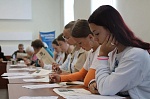 Международный исторический диктант на тему событий Второй Мировой Войны «Диктант Победы» прошёл сегодня в стенах областного Дома молодежи