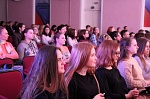 Презентация региональных и федеральных проектов 