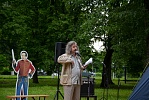 Открытый областной молодежной арт-фестиваль «Птица»