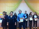 Районный молодежный форум  «СоДействие-2016» прошёл в Чудовском муниципальном районе