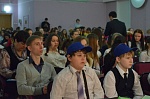 Областной конкурс на лучшую организацию работы