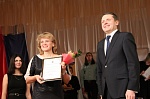 Состоялась торжественная церемония вручения именных и единовременных стипендий «Господин Великий Новгород»