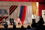 III Васильевские чтения «Диалог времён и культур» состоялись в областном Доме молодежи