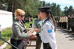 Школа безопасности - «Зарница
