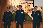 В минувшие выходные в г. Чудово состоялся финал областного конкурса «Ай, да парень!»