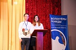 Презентация региональных и федеральных проектов 
