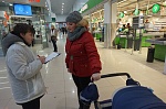 17 ноября 2016 года на базе ОАУ «Дом молодежи, центр подготовки граждан к военной службе» стартовала областная акция в рамках Международного дня отказа от курения