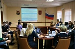 Сотрудники Областного "Дома молодёжи" ознакомились с новой пенсионной формулой