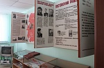 Очный этап областного смотра-конкурса историко-патриотических музеев учебных заведений, посвященного 70-летию Победы в Великой Отечественной войне, прошел в муниципальных районах области