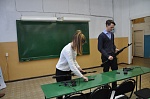 «К защите Родины готов!»