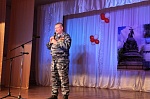 Волонтеры Победы провели первый квест в 2017 году