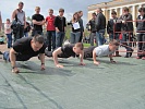 Акция «Рекорд Победы»