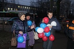 Прошла акция, приуроченная ко Дню принятия Конституции