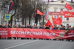 77 лет со ДНЯ ВЕЛИКОЙ ПОБЕДЫ!