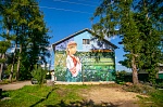 В Новгородском регионе завершил свою работу IV Всероссийский фестиваль уличного искусства «Страницы истории»