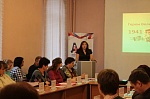Семинар-практикум для руководителей (членов) муниципальных штабов по реализации на территории Новгородской области проекта «Герои Великой Победы»