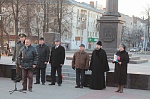 19 ноября у стелы "Город воинской славы" состоялись торжественные проводы в армию