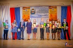 Состоялась церемония награждения одаренных детей и талантливой молодежи