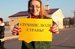 Стартуют молодежные патриотические акции «Имена героев» и «Софийский десант»