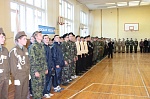 Спартакиада допризывной и призывной молодежи области «К защите Родины готов»