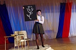 Областной конкурс «Лучший вожатый»