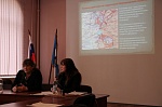Семинар в формате видеоконференции