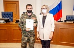 В Правительстве Новгородской области прошло заседание региональной рабочей группы Всероссийского проекта «Без срока давности»