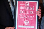26 декабря на сцене Дома молодежи состоялась художественная композиция «Форум-театр»