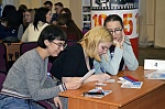В Доме Молодежи отметили День Конституции