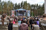 Стартовал молодежный образовательный форум "Ладога-2015" 