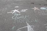 Акция "Нарисуй Победу"
