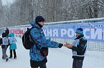 на стадионе «Юрьево» в Великом Новгороде прошла XXXIII открытая Всероссийская массовая лыжная гонка «Лыжня России-2015»