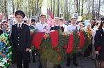 В Чудово прошли мероприятия в честь Дня Победы