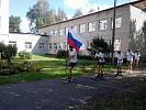 В Новгородской области прошли мероприятия, посвященные Дню Флага Российской Федерации