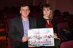 Презентация региональных и федеральных проектов 