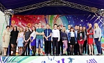 Чудовцы широко отметили День молодёжи
