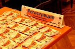 Губернатор ответил на вопросы молодёжи