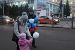 Прошла акция, приуроченная ко Дню принятия Конституции
