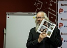 Тематическая встреча «Освоение Севера новгородцами. «Русское Устье»