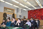 «К защите Родины готов!»