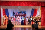 Финал областного молодёжного фестиваля патриотической песни «Россия»