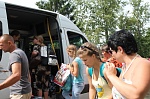 Отправка детской делегации из Новгородской области на отдых  в ВДЦ «Орленок»